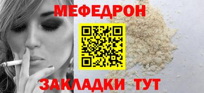 амф Гусев