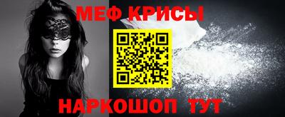 MDMA Гусиноозёрск