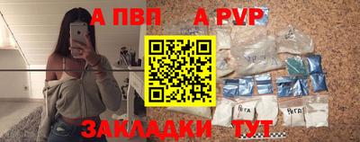 MDMA Гусиноозёрск