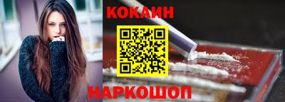 амф Гусев