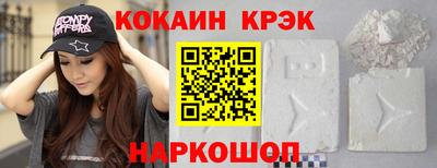 амф Гусев