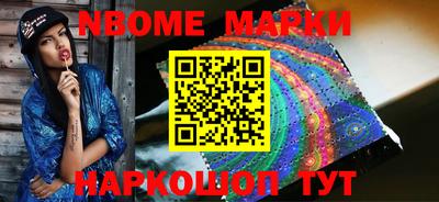 MDMA Гусиноозёрск