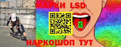 амф Гусев
