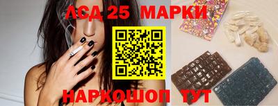 MDMA Гусиноозёрск