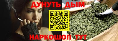 амф Гусев