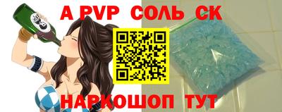 MDMA Гусиноозёрск