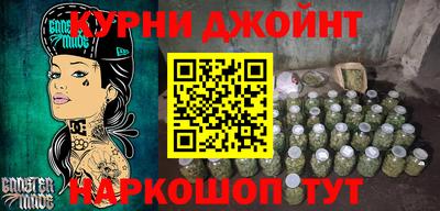 MDMA Гусиноозёрск