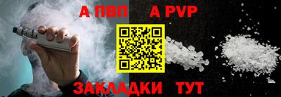 мяу мяу кристалл Гусь-Хрустальный