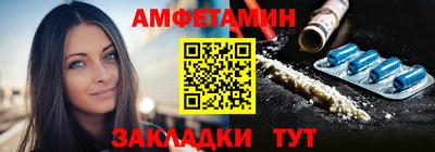 мяу мяу кристалл Гусь-Хрустальный
