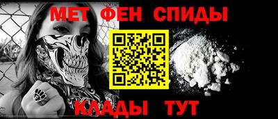 амф Гусев