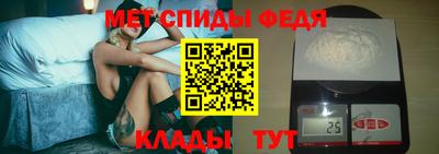 MDMA Гусиноозёрск
