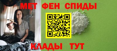 MDMA Гусиноозёрск