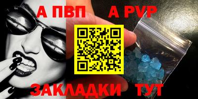 амф Гусев