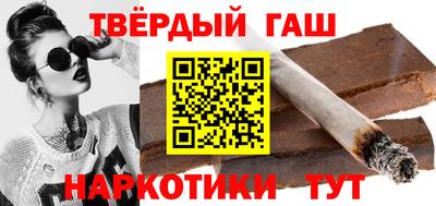 MDMA Гусиноозёрск
