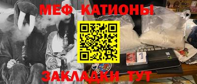 амф Гусев