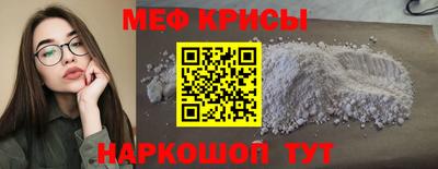 амф Гусев