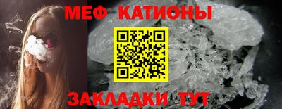 амф Гусев