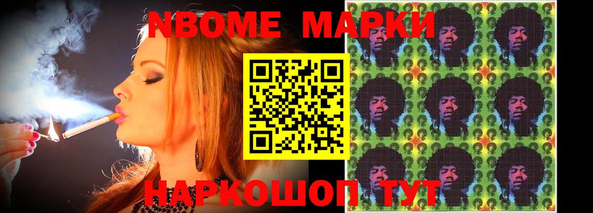 Лсд 25 экстази  LSD-25 экстази ecstasy  Вход с VPN  Можга  Лсд 25 экстази ecstasy 