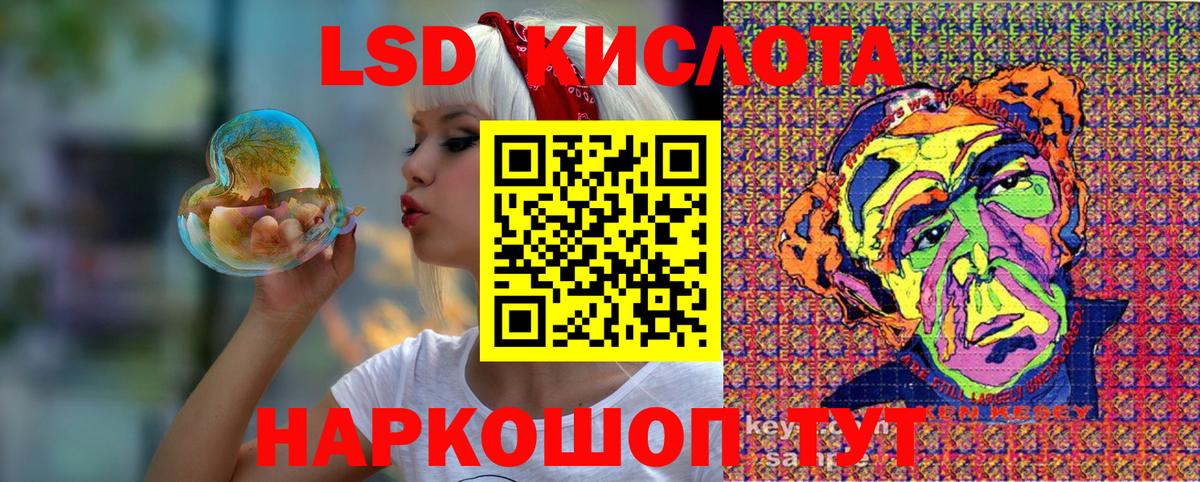 Марки N-bome  Вход с VPN  Наркотические марки 1,5мг  Можга  Наркотические марки 1,5мг 